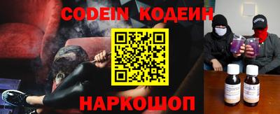 прущая мука Краснознаменск