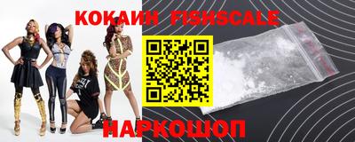 прущая мука Краснознаменск