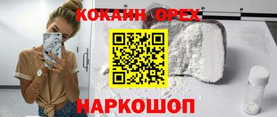 mix Краснокаменск