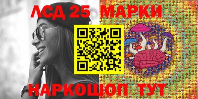 а пвп мука Краснодар