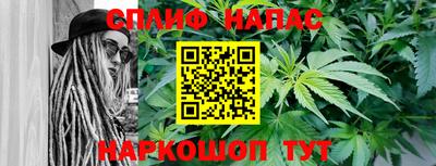 а пвп мука Краснодар
