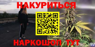 прущая мука Краснознаменск