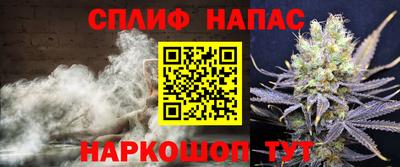 прущая мука Краснознаменск
