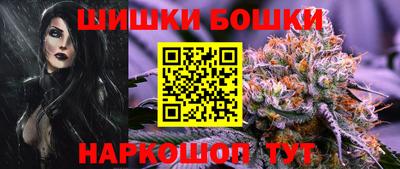 mix Краснокаменск