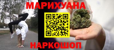 а пвп мука Краснодар