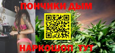 а пвп мука Краснодар
