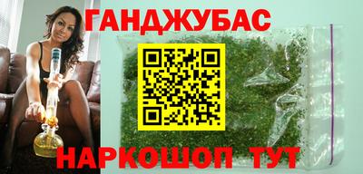 прущая мука Краснознаменск