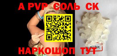 mix Краснокаменск