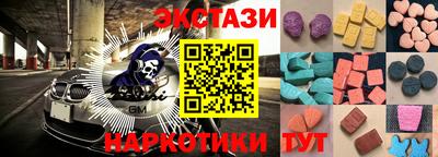 а пвп мука Краснодар
