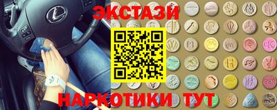 прущая мука Краснознаменск