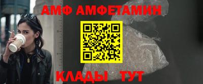 а пвп мука Краснодар