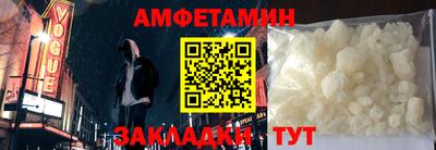 прущая мука Краснознаменск