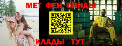 прущая мука Краснознаменск