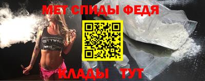 mix Краснокаменск