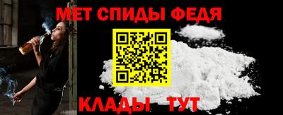 а пвп мука Краснодар