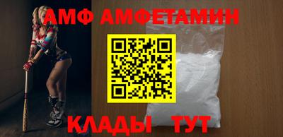 прущая мука Краснознаменск