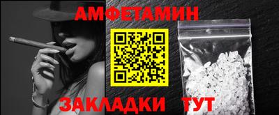 mix Краснокаменск