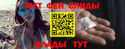mix Краснокаменск