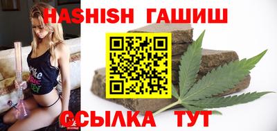 mix Краснокаменск