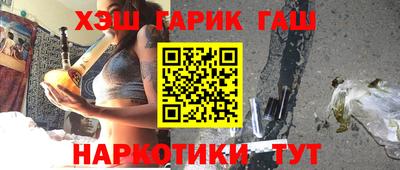 прущая мука Краснознаменск
