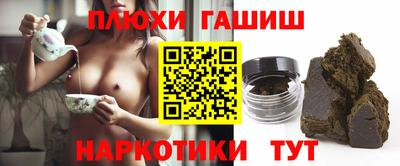 mix Краснокаменск
