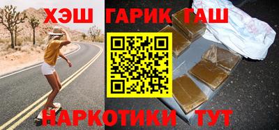 mix Краснокаменск