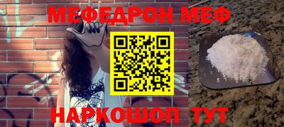 а пвп мука Краснодар