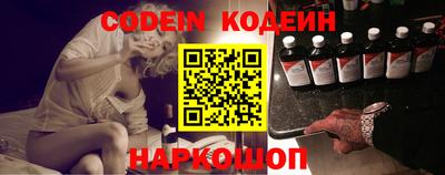 прущая мука Краснознаменск