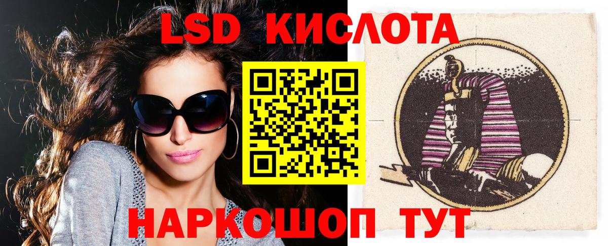 Конаково  Марки N-bome  Вход с VPN  Марки N-bome 1,8мг 
