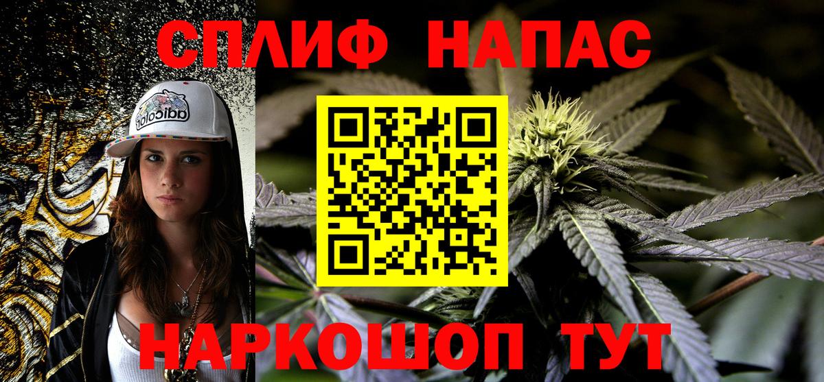 Конаково  Канабис SATIVA & INDICA  Бошки Шишки сатива  Бошки Шишки марихуана  Вход с VPN  Конопля ГИДРОПОН 